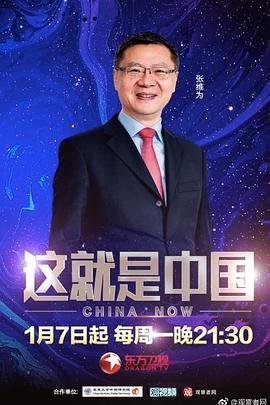 亚洲华人海量资源Av
