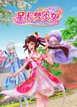 拔擦拔擦海外2019华人免费